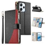 For Redmi 12 4G / 5G / Note 12R Stitching Multi-card Zipper Wallet Leather Phone Case with Short Strap(Black)
