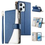 For Redmi 12 4G / 5G / Note 12R Stitching Multi-card Zipper Wallet Leather Phone Case with Short Strap(Dark Blue)