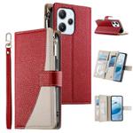 For Redmi 12 4G / 5G / Note 12R Stitching Multi-card Zipper Wallet Leather Phone Case with Short Strap(Red)