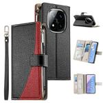 For Redmi Note 14 Pro 4G Stitching Multi-card Zipper Wallet Leather Phone Case with Short Strap(Black)