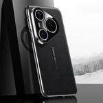 For Huawei Pura 80 Pro Ultra 5G Premium Electroplated Imitation Ultimate Design Phone Case(Black)