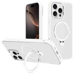 For iPhone 16 Pro Max Kalebol Metal Lens Frame MagSafe Holder Frosted PC Phone Case(Frosted White)