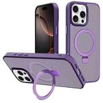 For iPhone 16 Pro Kalebol Metal Lens Frame MagSafe Holder Frosted PC Phone Case(Dark Purple)