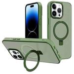 For iPhone 14 Pro Max Kalebol Metal Lens Frame MagSafe Holder Frosted PC Phone Case(Dark Green)