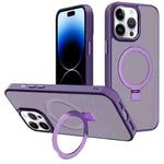 For iPhone 14 Pro Max Kalebol Metal Lens Frame MagSafe Holder Frosted PC Phone Case(Dark Purple)