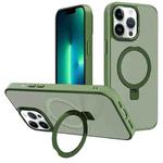 For iPhone 13 Pro Max Kalebol Metal Lens Frame MagSafe Holder Frosted PC Phone Case(Dark Green)