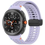 For Samsung Galaxy Watch 8 / 8 Classic xDfind Magnetic Black Buckle Silicone Watch Band(Official Purple)