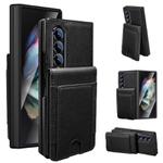 For Samsung Galaxy Z Fold4 Folding Card Holder Tempered Film Integrated Leather Phone Case(Black)