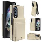 For Samsung Galaxy Z Fold4 Folding Card Holder Tempered Film Integrated Leather Phone Case(Beige)