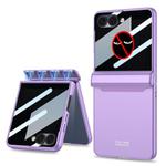 For Samsung Galaxy Z Flip7 5G GKK Integrated Privacy Film Magnetic Full Coverage Flip Phone Case(Dream Purple)