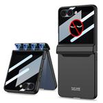 For Samsung Galaxy Z Flip7 5G GKK Integrated Privacy Film Magnetic Full Coverage Flip Phone Case(Black)