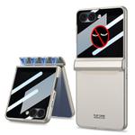 For Samsung Galaxy Z Flip7 5G GKK Integrated Privacy Film Magnetic Full Coverage Flip Phone Case(Titanium Grey)