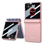 For Samsung Galaxy Z Flip7 5G GKK Integrated Privacy Film Magnetic Full Coverage Flip Phone Case(Pink)