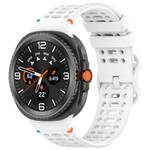 For Samsung Galaxy Watch 8 / 8 Classic xDfind Ladder Buckle Silicone Watch Band(White)