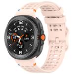 For Samsung Galaxy Watch 8 / 8 Classic xDfind Ladder Buckle Silicone Watch Band(Pink)