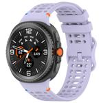For Samsung Galaxy Watch 8 / 8 Classic xDfind Ladder Buckle Silicone Watch Band(Official Purple)