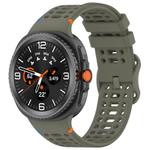 For Samsung Galaxy Watch 8 / 8 Classic xDfind Ladder Buckle Silicone Watch Band(Army Green)