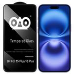 For iPhone 16 Plus / 15 Plus Shockproof Anti-breaking Edge Airbag Tempered Glass Film