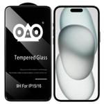 For iPhone 16 / 15 Shockproof Anti-breaking Edge Airbag Tempered Glass Film