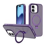 For iPhone 17 Kalebol Frosted MagSafe Holder PC Phone Case(Dark Purple)