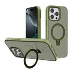 For iPhone 16 Pro Max Kalebol Frosted MagSafe Holder PC Phone Case(Deep Green)