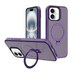 For iPhone 16 Kalebol Frosted MagSafe Holder PC Phone Case(Dark Purple)
