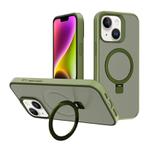For iPhone 14 Kalebol Frosted MagSafe Holder PC Phone Case(Deep Green)