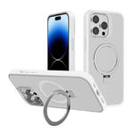 For iPhone 14 Pro Max Kalebol Frosted MagSafe Holder PC Phone Case(White)