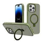 For iPhone 14 Pro Max Kalebol Frosted MagSafe Holder PC Phone Case(Deep Green)