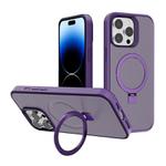 For iPhone 14 Pro Max Kalebol Frosted MagSafe Holder PC Phone Case(Dark Purple)