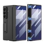 For Samsung Galaxy Z Fold7 5G GKK Integrated HD Film Magnetic Folding Full Cover Phone Case(Black)