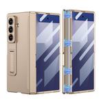 For Samsung Galaxy Z Fold7 5G GKK Integrated HD Film Magnetic Folding Full Cover Phone Case(Gold)