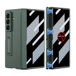 For Samsung Galaxy Z Fold7 5G GKK Integrated Privacy Film Magnetic Folding Full Cover Phone Case(Night Green)