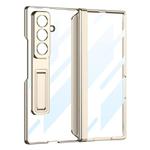 For Samsung Galaxy Z Fold7 5G GKK Integrated Magnetic Phantom Hinge Phone Case with Holder(Gold)