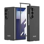 For Samsung Galaxy Z Fold7 5G GKK Integrated Ultra-thin Full Coverage Protective Case(Black)