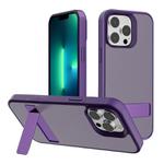 For iPhone 13 Pro Kalebol Frosted Holder PC Hybrid TPU Phone Case(Dark Purple)
