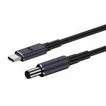 1.8m 140W Type-C to DC Laptop Charging Cable, Model:DC7.4x5.0mm For HP