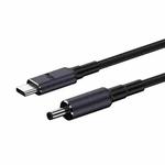 1.8m 140W Type-C to DC Laptop Charging Cable, Model:DC5.5x2.1mm 28V5A