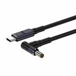 1.8m 140W Type-C to DC Laptop Charging Cable, Model:DC5.5x2.5mm 28V5A