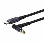 1.8m 140W Type-C to DC Laptop Charging Cable, Model:DC5.5x2.5mm 20V7A