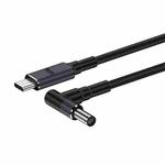 1.8m 140W Type-C to DC Laptop Charging Cable, Model:DC6.0x3.7mm 20V7A
