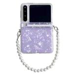 For Huawei Pura X Side Buckle Axis Pearlescent Shell Texture Phone Case with Bracelet(Purple)