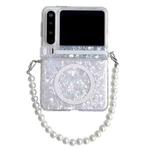 For Huawei Pura X Side Buckle Axis Pearlescent Shell Texture MagSafe Phone Case with Bracelet(White)