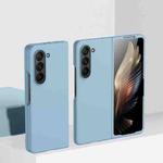 For Samsung Galaxy Z Fold5 Kalebol Ultra-thin Shockproof PC Phone Case(Sky Blue)
