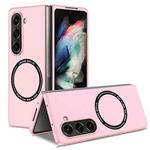 For Samsung Galaxy Z Fold6 Kalebol MagSafe Shockproof Frosted PC Phone Case(Pink)