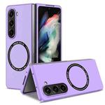 For Samsung Galaxy Z Fold5 Kalebol MagSafe Shockproof Frosted PC Phone Case(Purple)