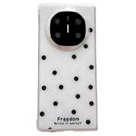 For Huawei Mate X6 Glitter Powder Dots Pattern Phone Case(White)