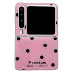 For Huawei Pura X Glitter Powder Dots Pattern Phone Case(Rose Red)