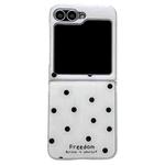 For Samsung Galaxy Z Flip5 Glitter Powder Dots Pattern Phone Case(White)
