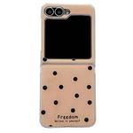 For Samsung Galaxy Z Flip5 Glitter Powder Dots Pattern Phone Case(Gold)